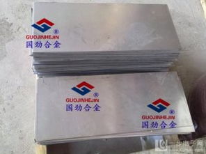 專業供應 660nm 150mw 激光管，專為激光瞄準器與激光燈設計