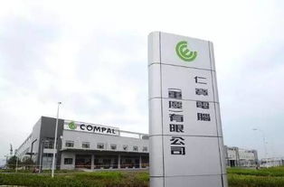 科技快訊 小米6發(fā)布亮銀探索版，支付寶加速海外布局